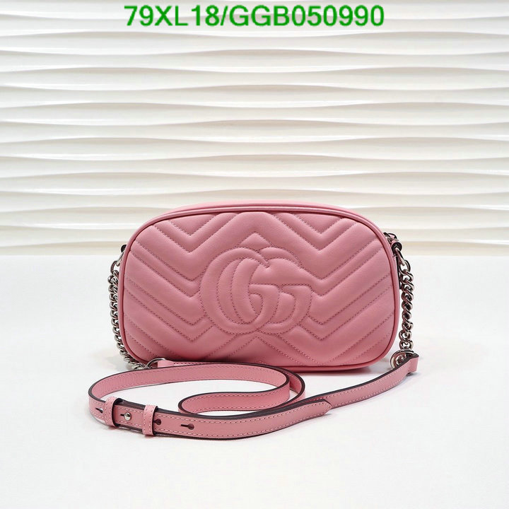 Code:GGB050990