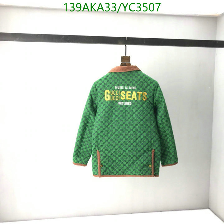 Code: YC3507