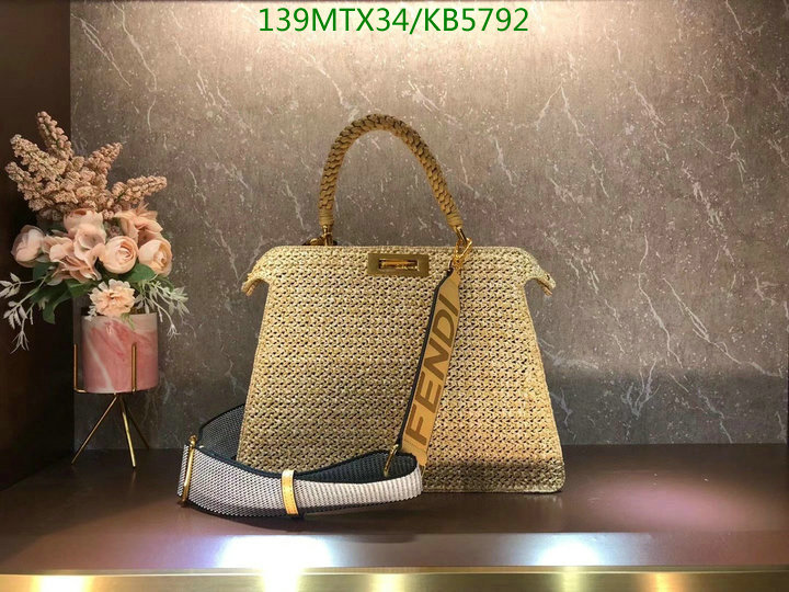 Code: KB5792