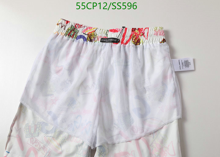 Code: SS596