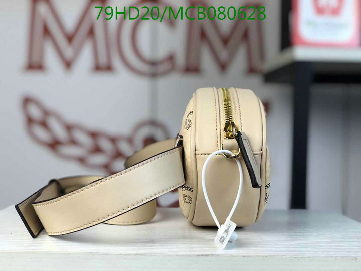 Code:MCB080628