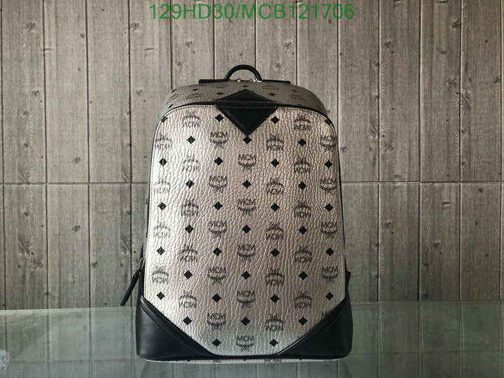 Code: MCB121706