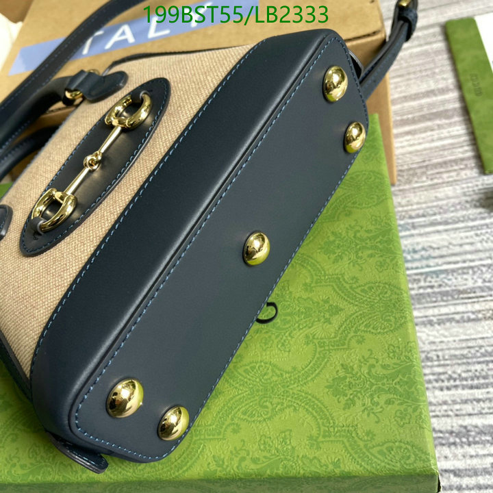 Code: LB2333