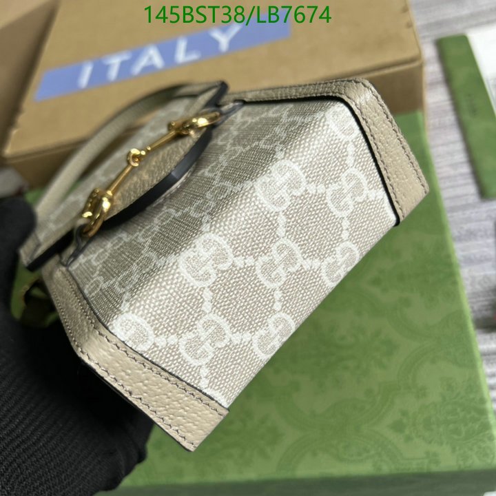 Code: LB7674