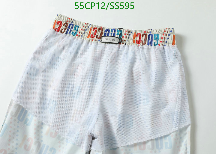 Code: SS595