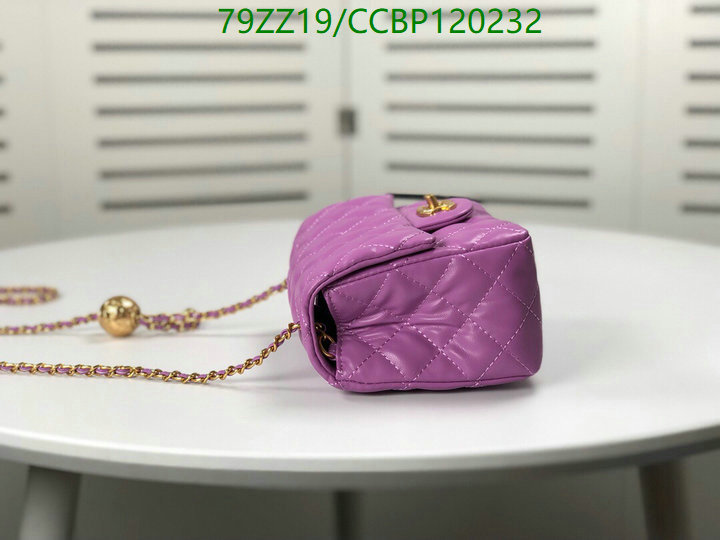 Code: CCBP120232