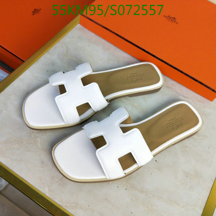 Code: S072557