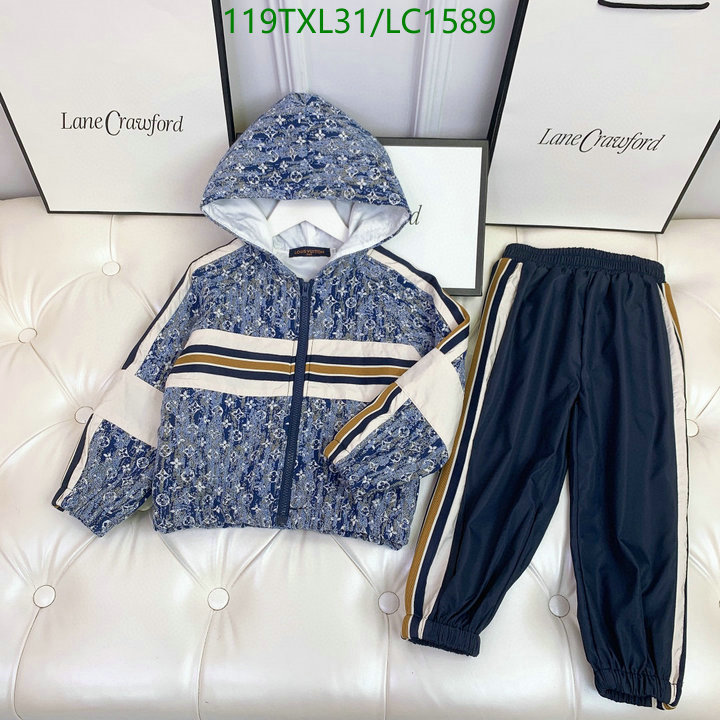 Code: LC1589