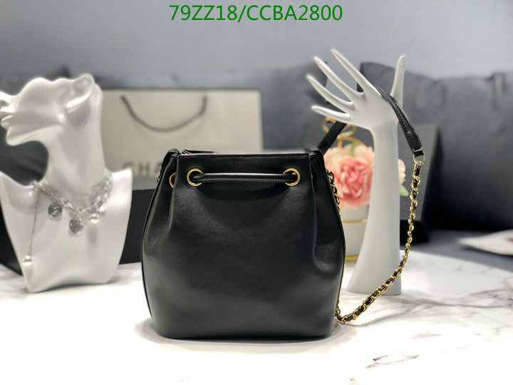 Code: CCBA2800