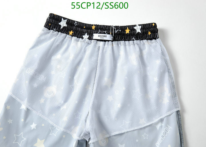 Code: SS600