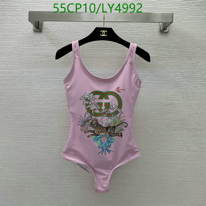 Code: LY4992