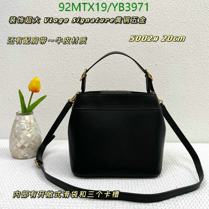 Code: YB3971