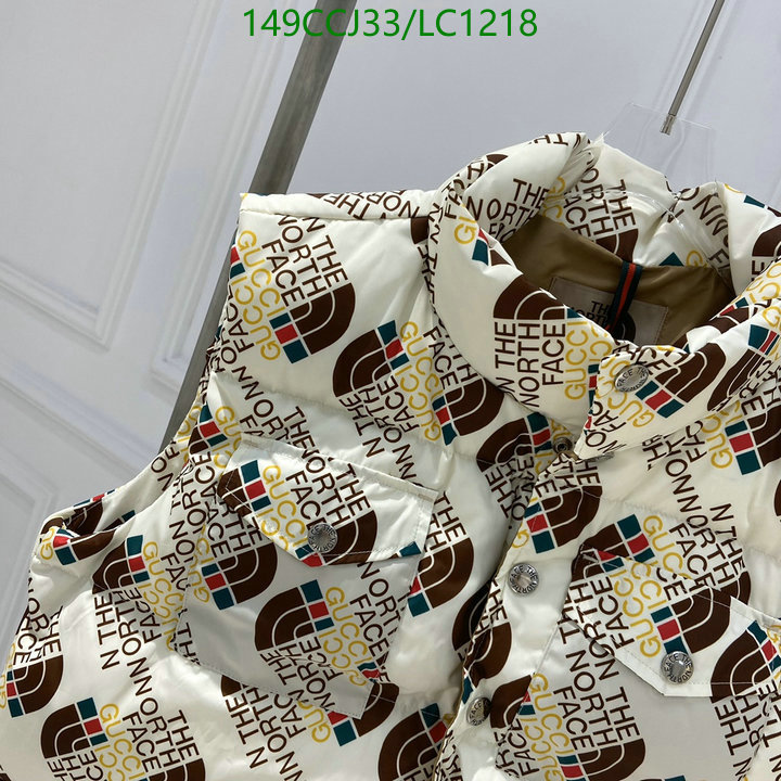 Code: LC1218