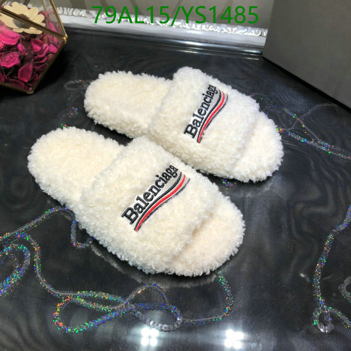 Code: YS1485