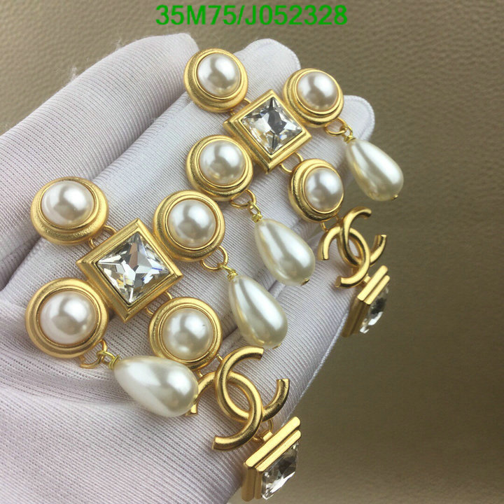 Code: J052328