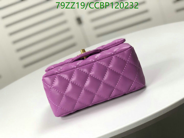 Code: CCBP120232