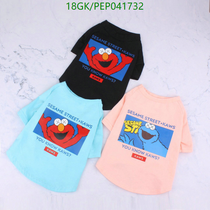 Code: PEP041732