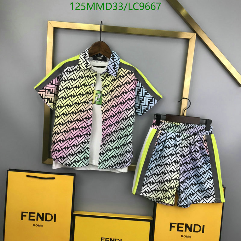 Code: LC9667