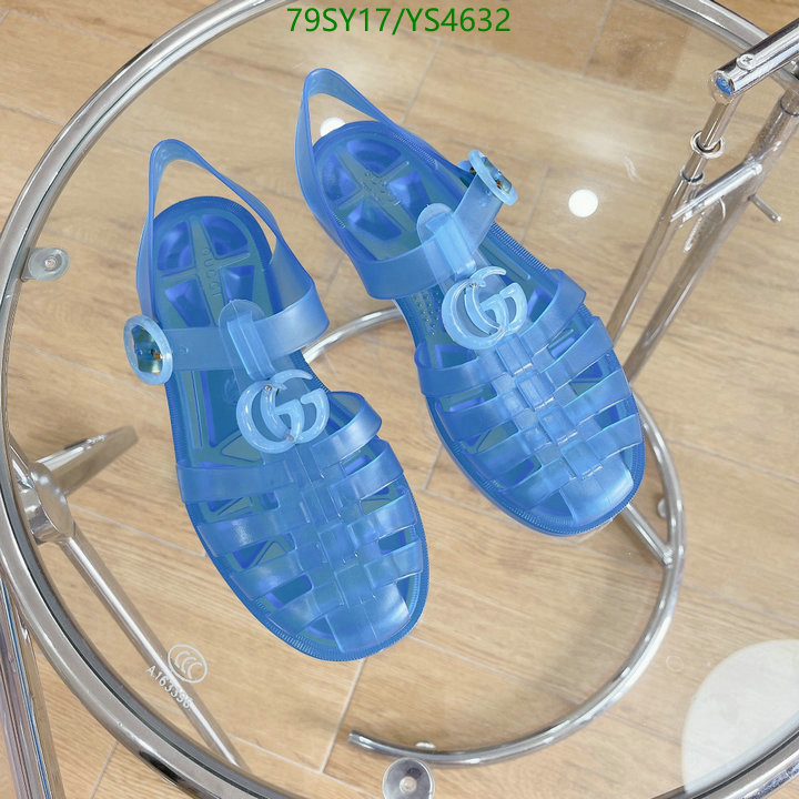 Code: YS4632