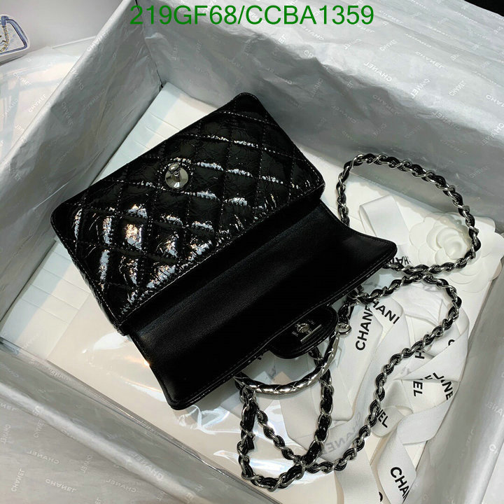 Code: CCBA1359