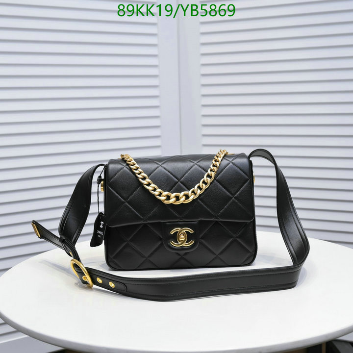 Code: YB5869