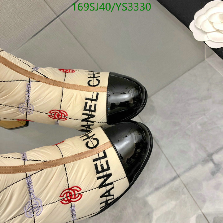 Code: YS3330