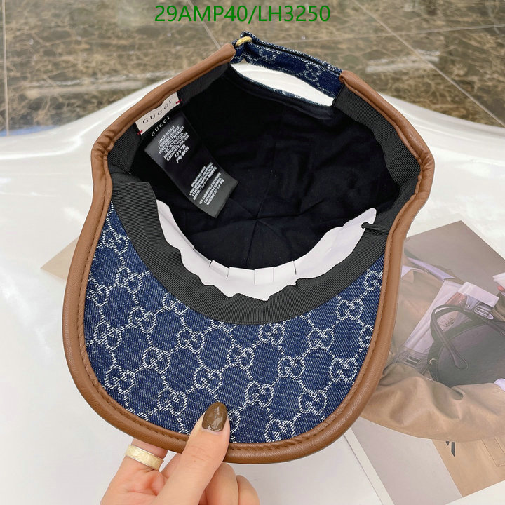 Code: LH3250