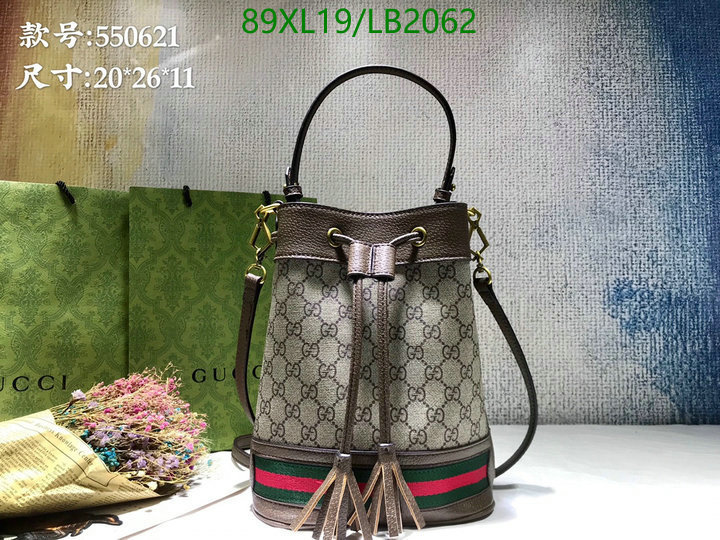 Code: LB2062