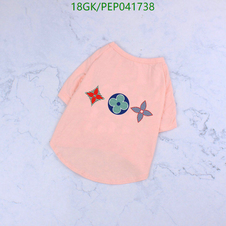 Code: PEP041738