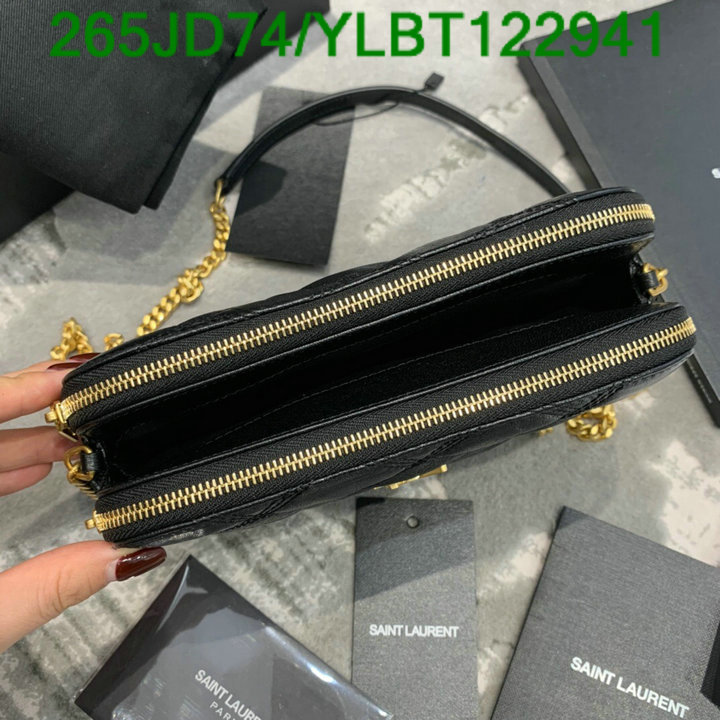 Code: YLBT122941