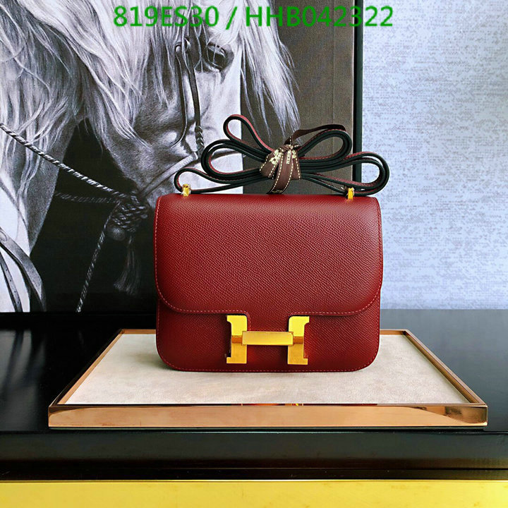 Code: HHB042322