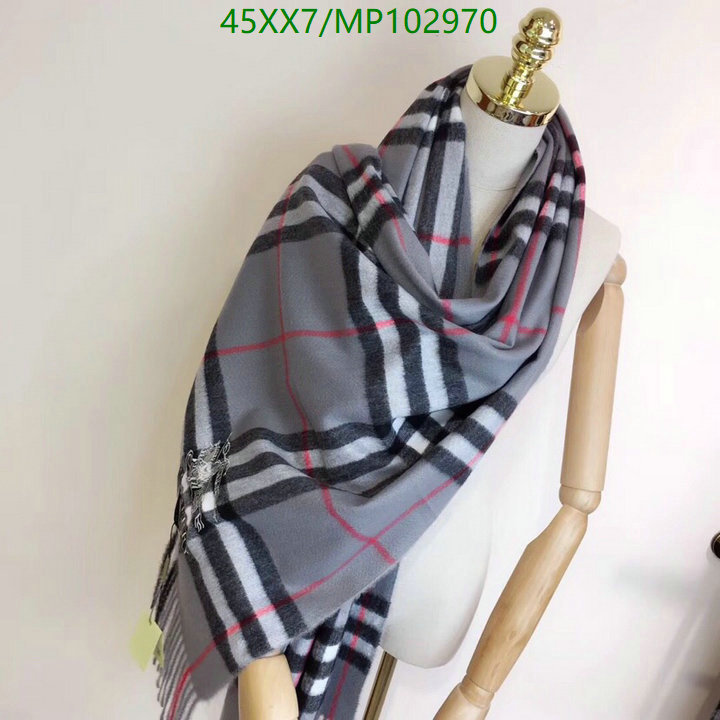 Code: MP102970