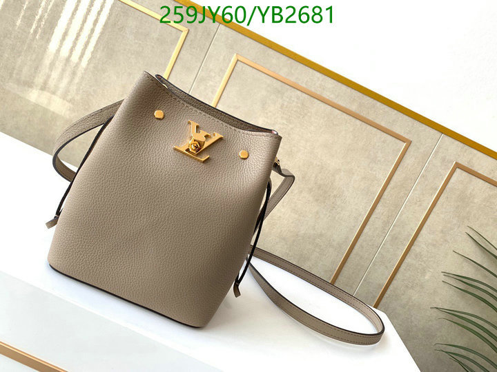 Code: YB2681