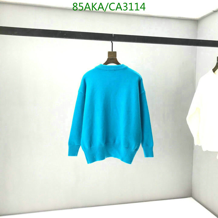 Code: CA3114