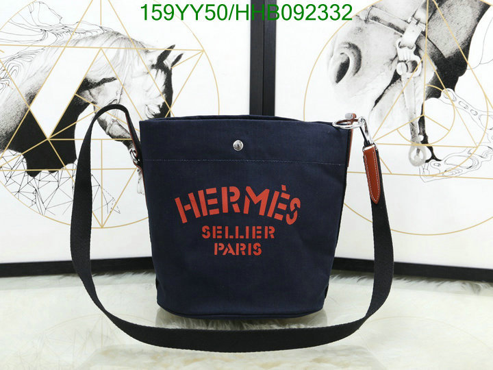 Code: HHB092332