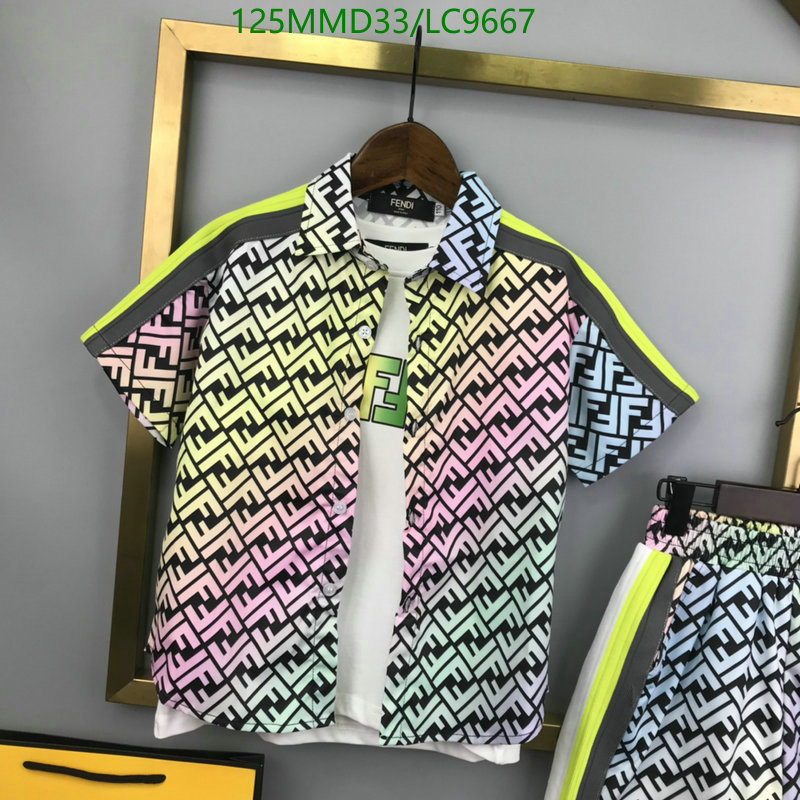 Code: LC9667