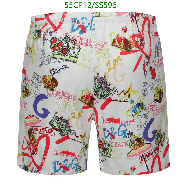 Code: SS596