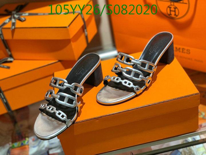 Code: S082020