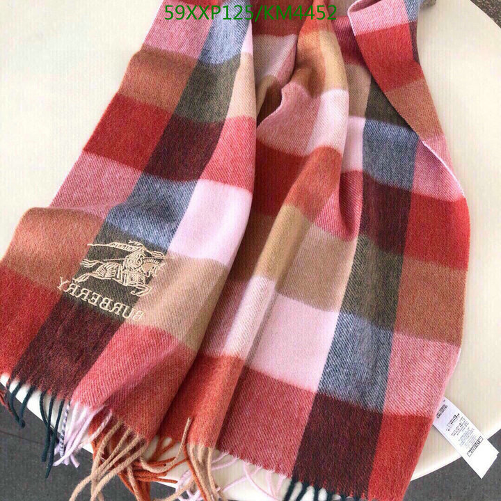 Code: KM4452