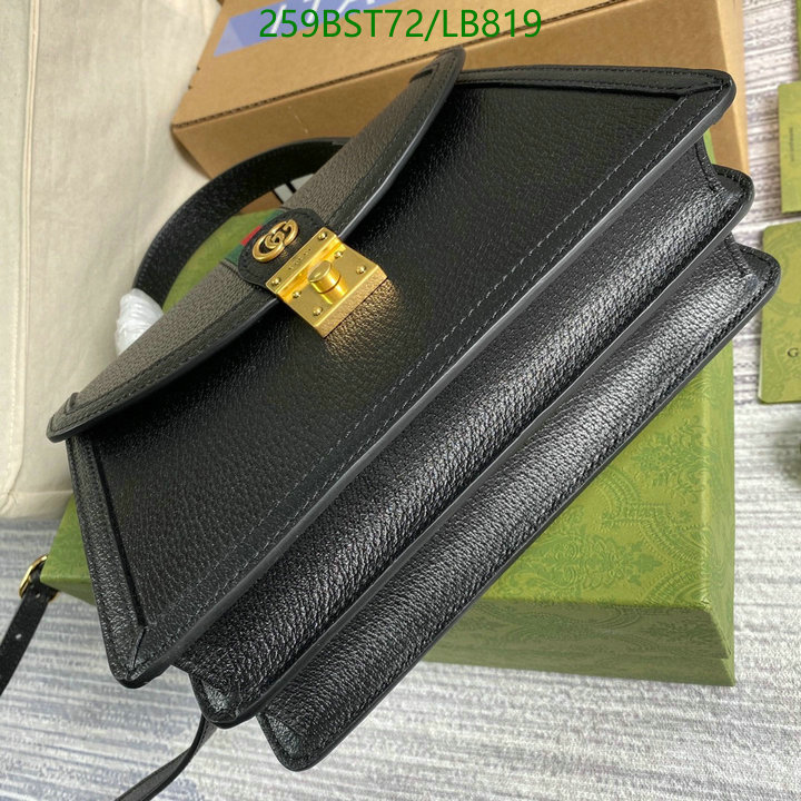 Code: LB819