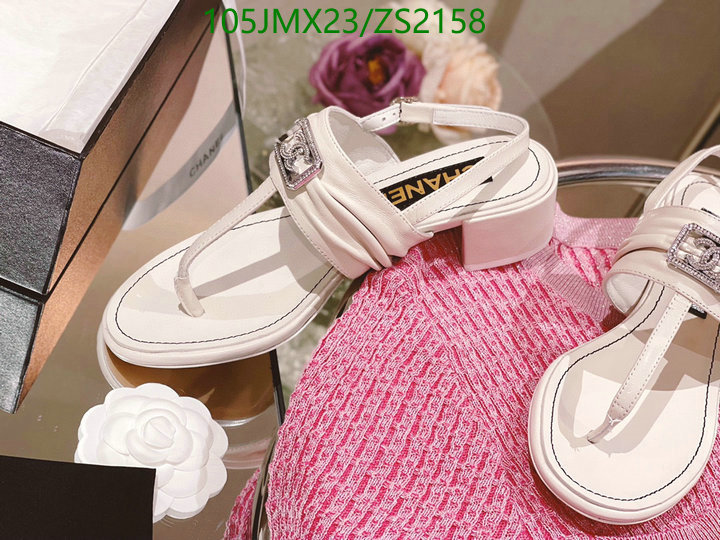 Code: ZS2158