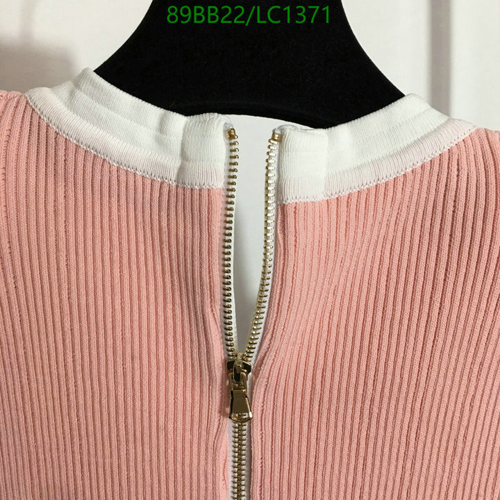 Code: LC1371