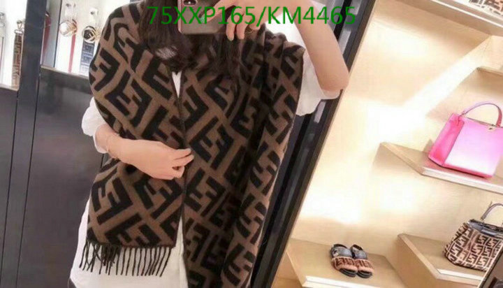 Code: KM4465