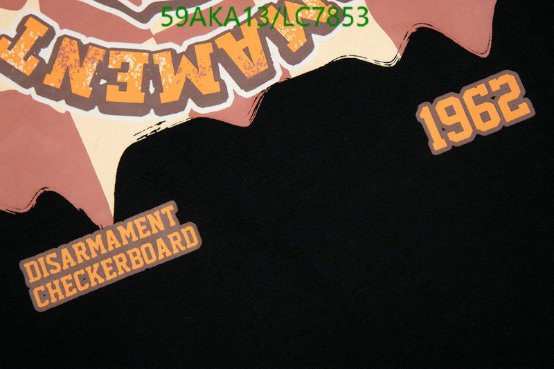 Code: LC7853