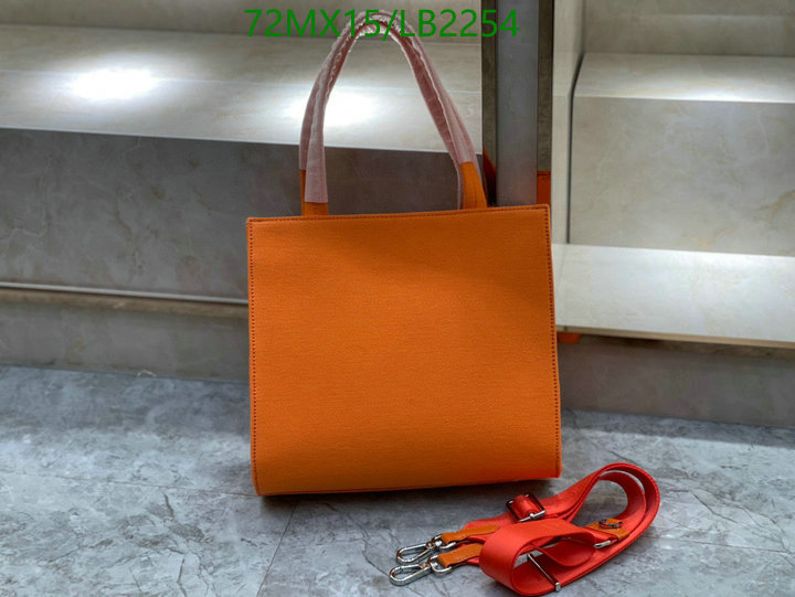 Code: LB2254