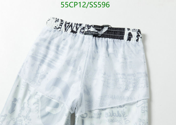 Code: SS596