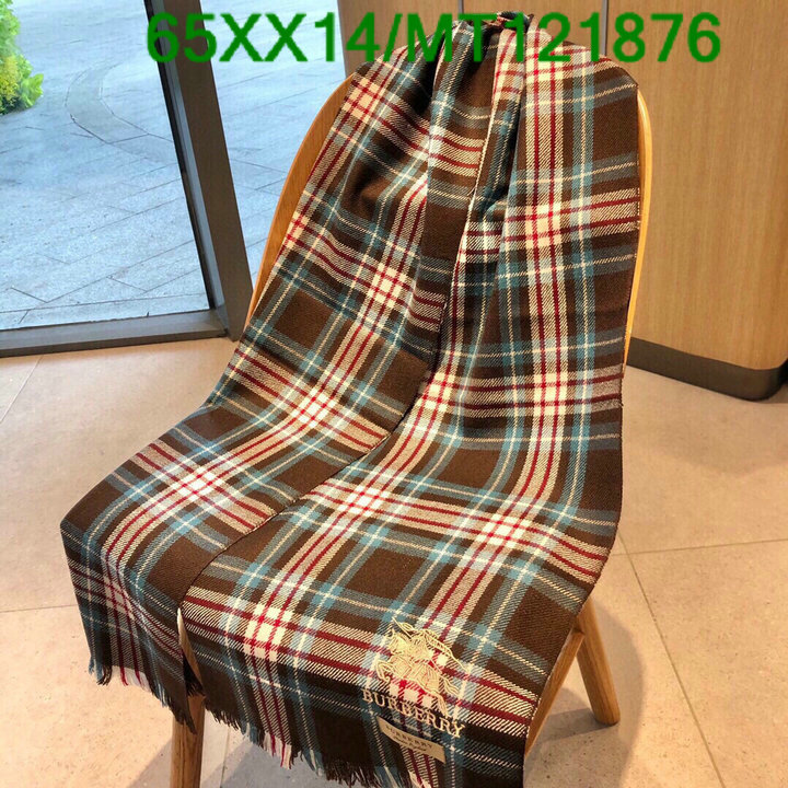 Code: MT121876