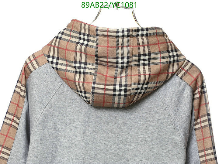 Code: YC1081