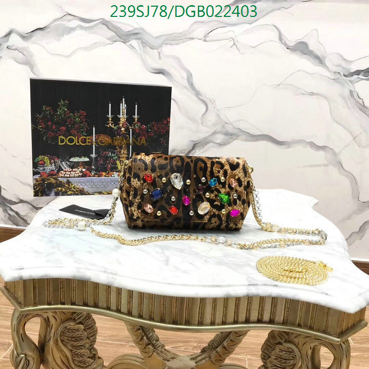 Code: DGB022403