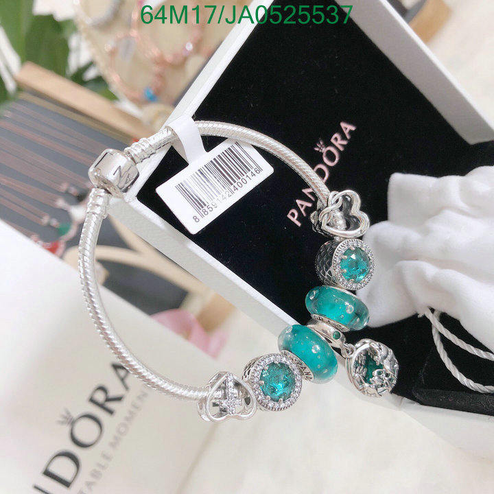 Code: JA0525537